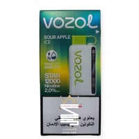 سحبة ستار من شركة فوزول 12000 سحبة - VOZOL STAR 12...