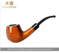 غليون تدخين خشب وردي فاخر