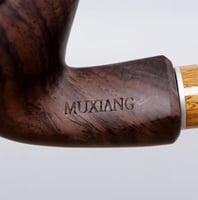 غليون الابونس من شركة موكسيانج