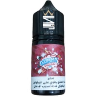 نكهة رمان توت بارد من شركة قمي 30 مل - GUMMY POMRA...