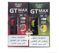 جهاز جي تي ماكس من شركة تويست 20000 سحبة - TWIST G...