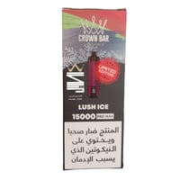 شيشة جاهزة كراون بار برو ماكس من شركة الفاخر 15000...