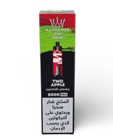 شيشة جاهزة كراون بار برو من شركة الفاخر 8000 سحبة...