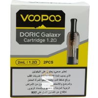 بود دوريك جالكسي من شركة فوبو - VOOPOO DORIC GALAX...