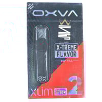 جهاز اكسلم برو 2