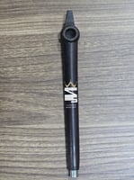 مدواخ هورابي - HURABI MEDWAKH