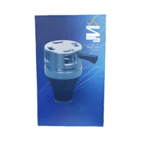 راس شيشة ألمنيوم