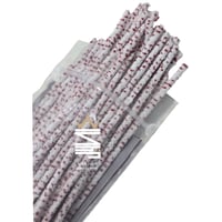 اسياخ فرشاة ناعمة للغليون من شركة يوسف رضا - YOUSE...