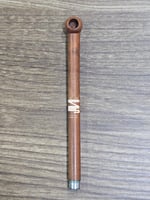 مدواخ اورناب - ORNAB MEDWAKH