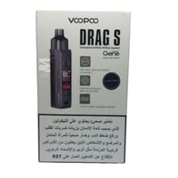 جهاز دراج اس جيني من شركة فوبو - VOOPOO DRAG S GEN...