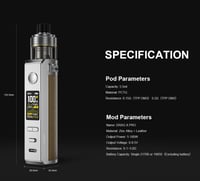 جهاز دراج اكس برو من شركة فوبو