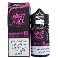 نكهة توت ليمون من شركة ناستي 60مل