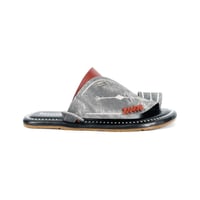 حذاء رجالي شرقي من باتونيا - رمادي واسود