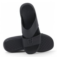 حذاء خليجي من باتونيا