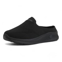 حذاء رجالي من باتونيا - أسود