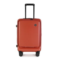 طقم حقائب سفر من باتونيا - طوبي