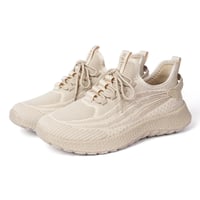 حذاء رجالي رياضي من باتونيا - بيج