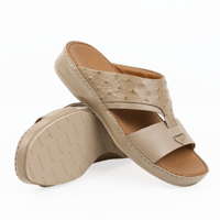 حذاء خليجي جلد طبيعي من باتونيا - بيج