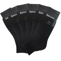 بكج جوارب شتوي من باتونيا - اسود