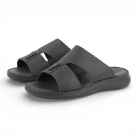 حذاء خليجي من باتونيا - رمادي