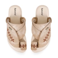 حذاء رجالي شرقي من باتونيا - بيج