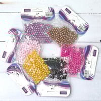 خرز لولو ملون