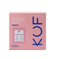 بوكس الأظرف الفاخرة