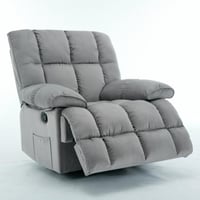 كرسي إسترخاء هزاز ودوار قماش مخمل ناعم جداً- رمادي