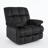 كرسي إسترخاء هزاز ودوار قماش مخمل ناعم جداً- أسود