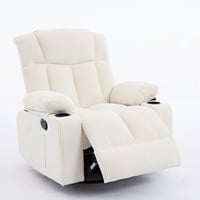 كرسي إسترخاء هزاز ودوار قماش مقلم - أبيض كريمي