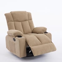 كرسي إسترخاء هزاز ودوار قماش مقلم - بني فاتح