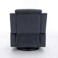 كرسي إسترخاء - رمادي غامق