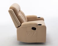 كرسي إسترخاء هزاز ودوار - بيج