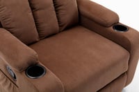 كرسي إسترخاء هزاز ودوار - بني