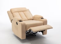 كرسي إسترخاء هزاز ودوار - بيج