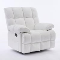 كرسي إسترخاء هزاز ودوار قماش مخمل ناعم جداً - أبيض