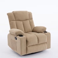 كرسي إسترخاء هزاز ودوار قماش مقلم - بني فاتح