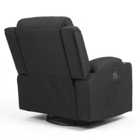 كرسي إسترخاء - أسود