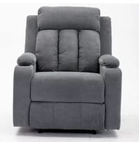 كرسي إسترخاء - رمادي