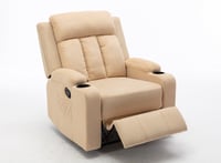 كرسي إسترخاء هزاز ودوار - بيج