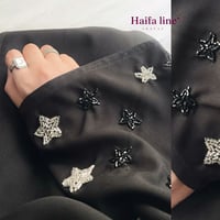 عباية سوبرنوڤا