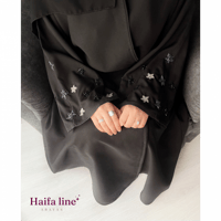 عباية سوبرنوڤا