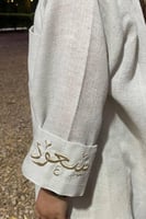 ثوب لينن للعيد