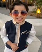 سديري الكلفه الانيق