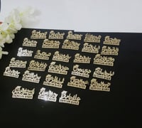 بروشات تخرج