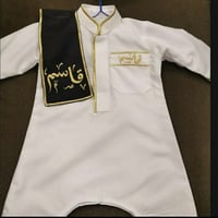 بربتوز مع الوشاح