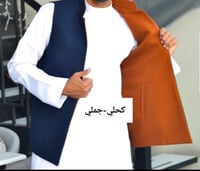 سديري دبل فيس رجالي