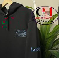 بلوفرات التخرج