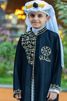 دقله يوم التأسيس