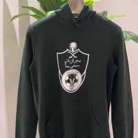 بلوفر الاهلي